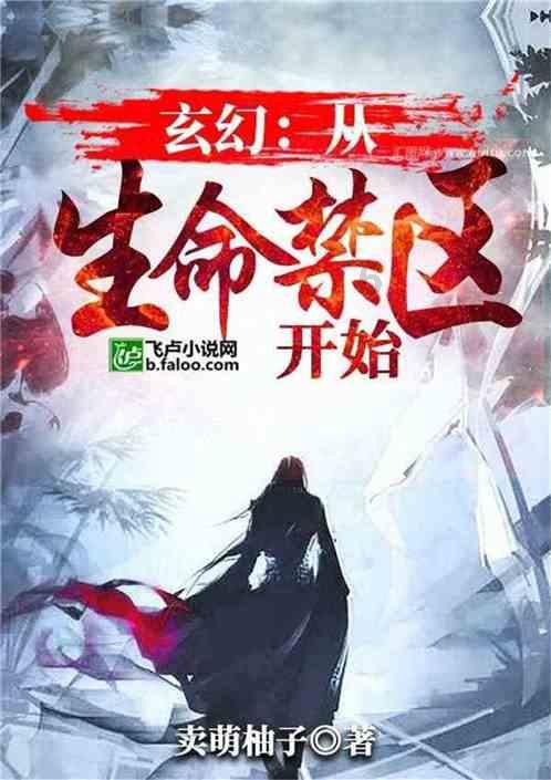 青平:请给外卖小哥多一点理解和包容