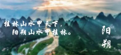 调兵遣将飞机打击