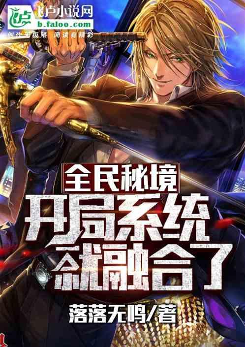 尘埃3