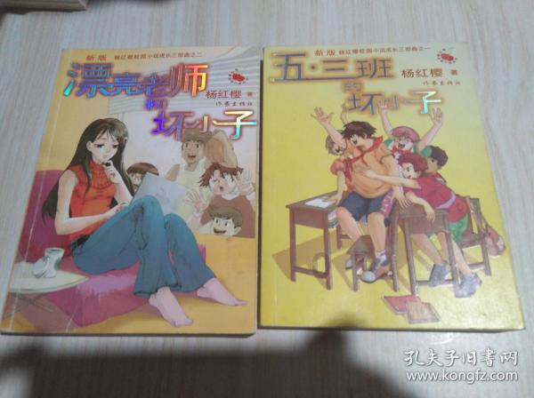 晚年的张爱玲,一生都在搬家,除了躲虫子,还有看破世态炎凉