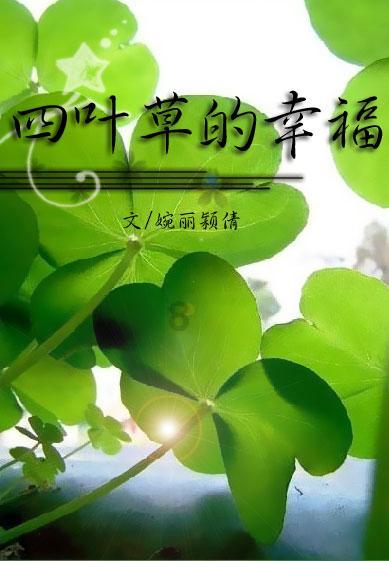 海口优质医疗资源下沉 优化周边百姓就医体验