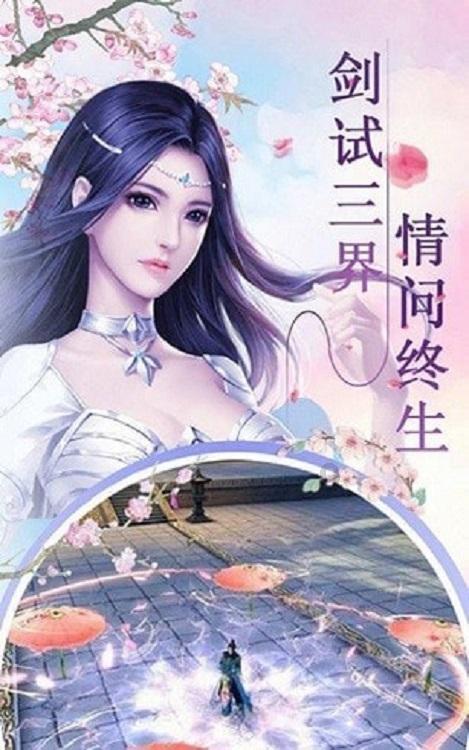 逃出平静乡村