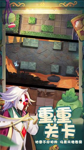 伊诺拉复仇记