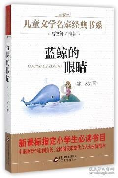 游戏画面