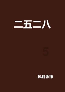 江苏55个!2023年全国示范性老年友好型社区名单公布