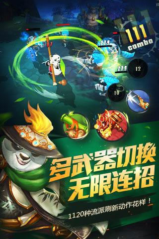 迷你拉力赛车