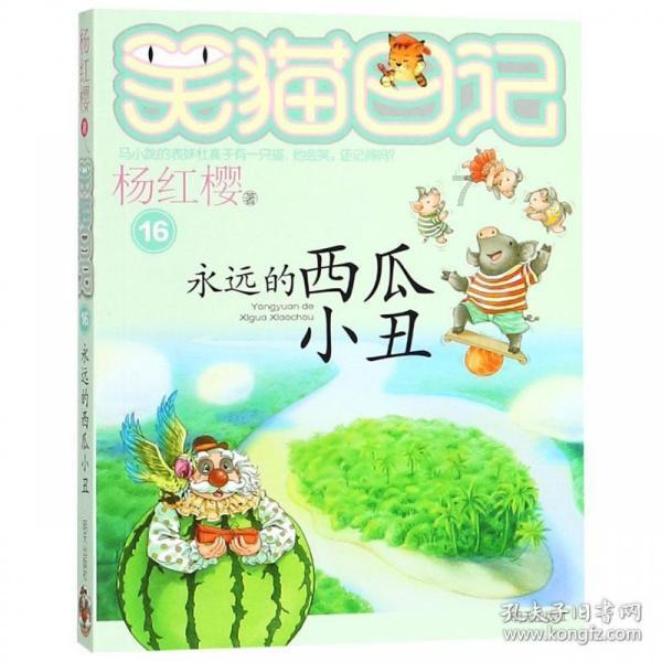 桂林市沙河路离桂林哪个高铁站近？游戏画面