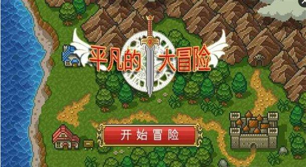 亚当寻找夏娃5