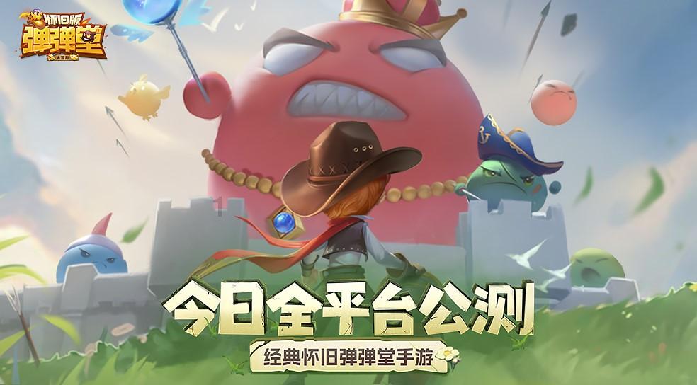 阿斯顿维拉签下内德尔科维奇