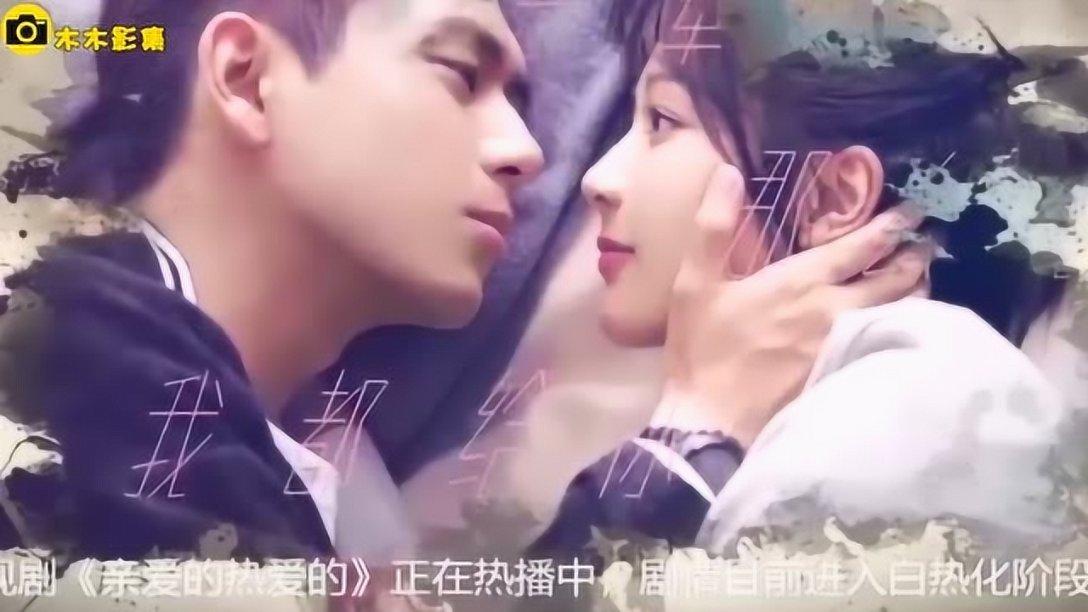 克洛普：我们开局很好整体很灵活，永远不能认为晋级理所当然
