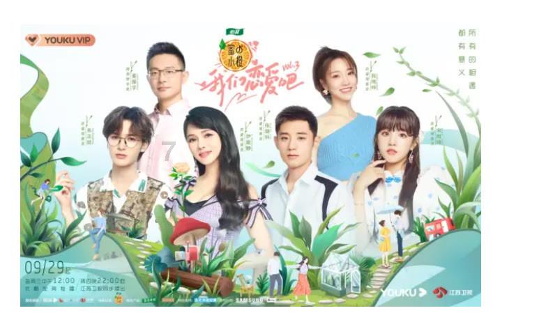 无限试驾2
