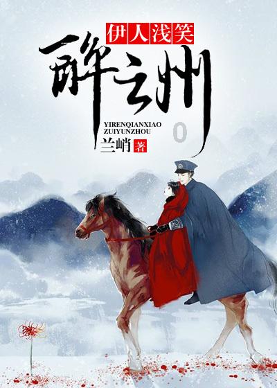 自从知道香蕉加麦片可以这样吃，我家隔天做一锅，开锅瞬间口水流游戏画面