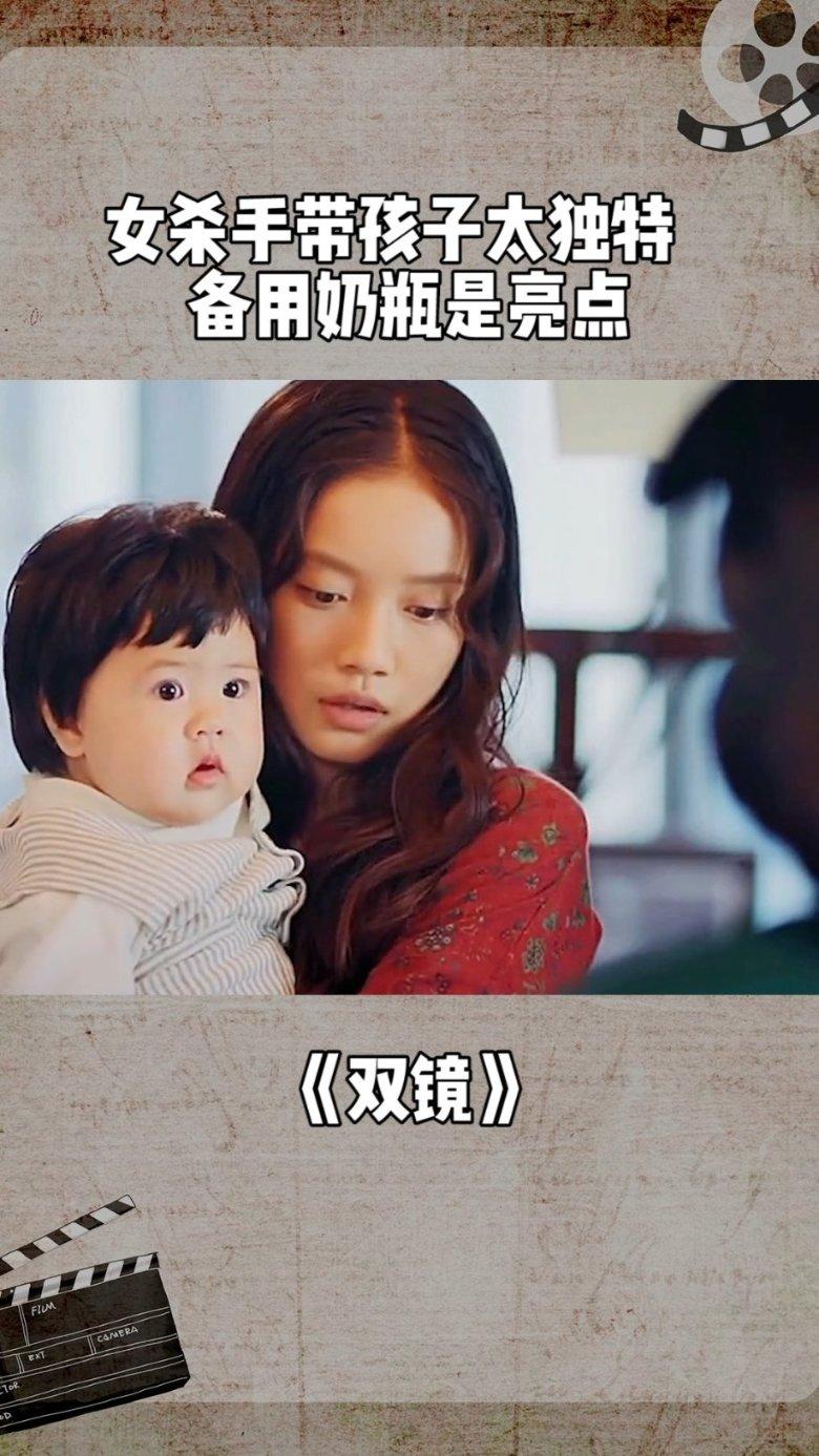 为什么14岁以下不负刑事责任？游戏画面