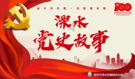 火影忍者冒险传2