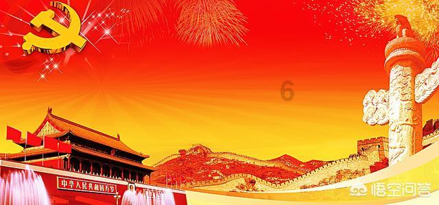 救援外星小怪