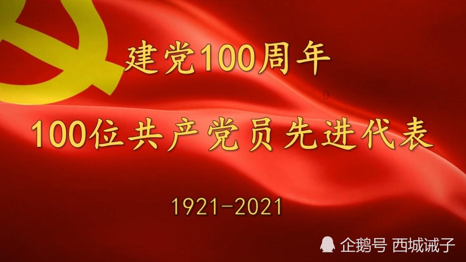 省十四届人大二次会议常州市代表团召开全体会议