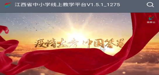 油漆墙面