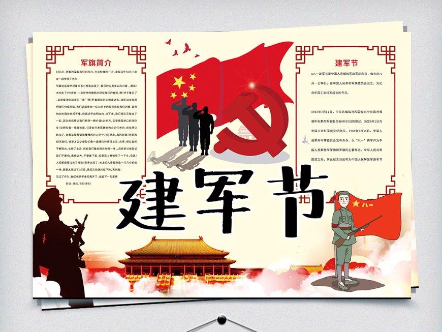 300余人参与 撸起袖管献爱心