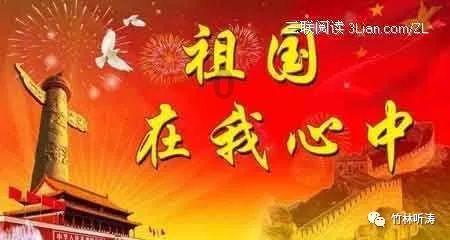 《大宅门》看懂白颖宇的所作所为，才懂二奶奶为何独给白颖宇面子