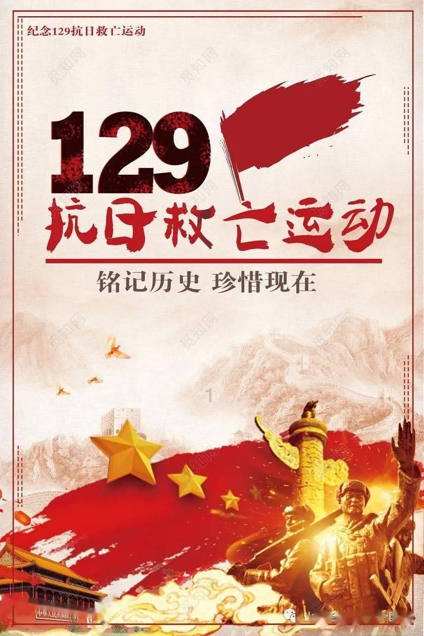 记者大逃脱
