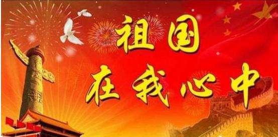 消灭红球大作战