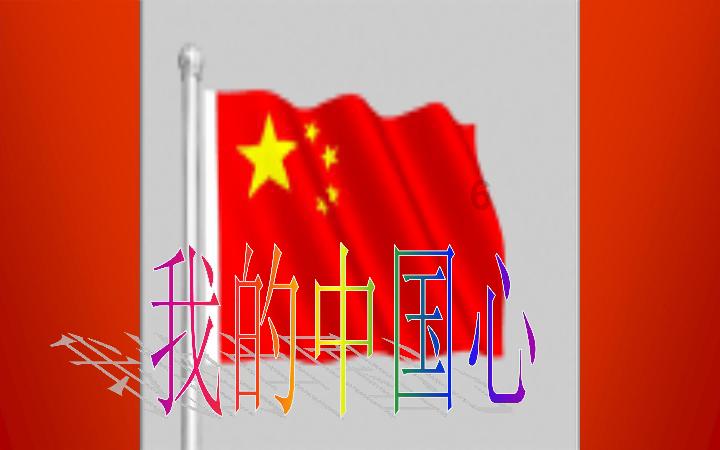 哇塞猫耳朵的历史