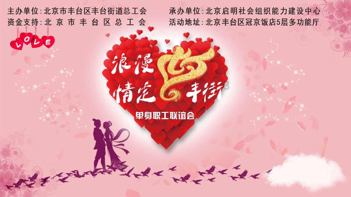 光环战争2