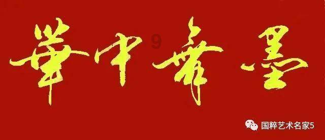 平底鞋