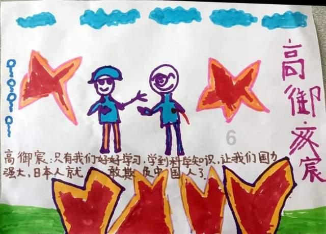 农场出逃大作战4