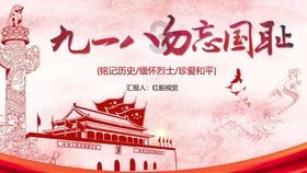 冰箱里的这些“宝贝”,或是白血病的源头,趁早管住嘴,别任性