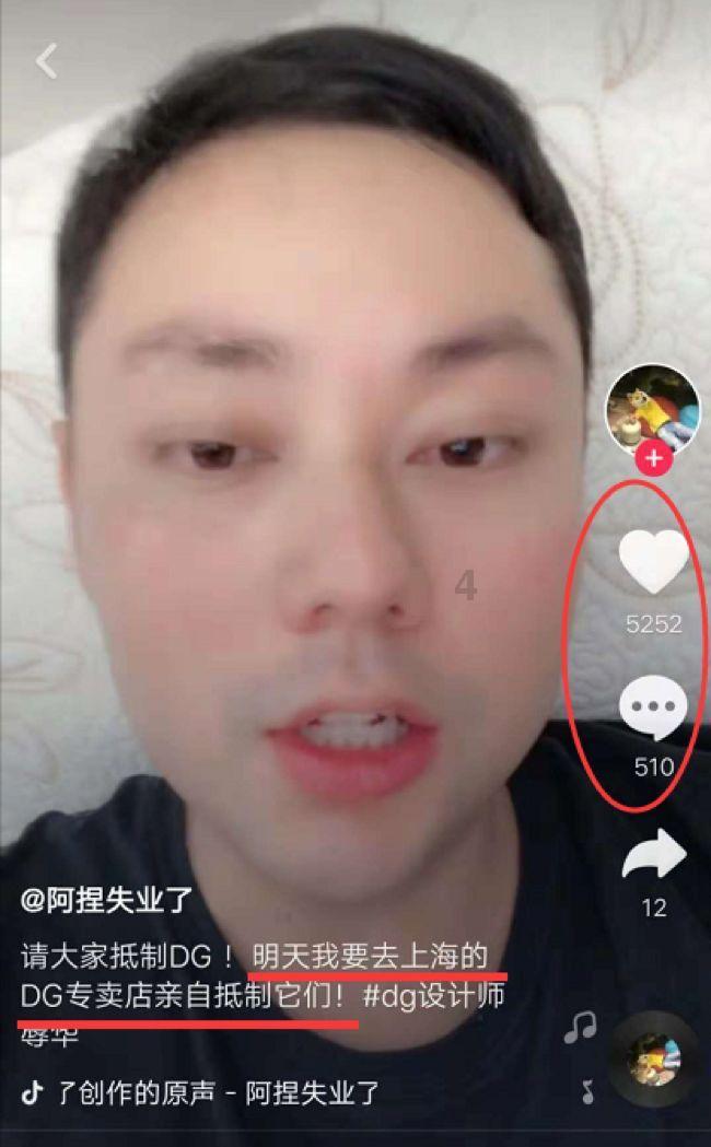 为鱼儿打通“回家路”:汉江汉中中心城区段翻板闸鱼道即将建成