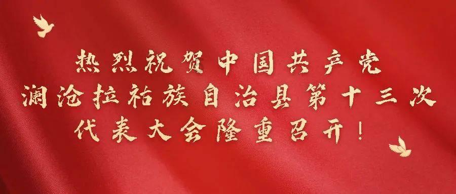 万王之王3D