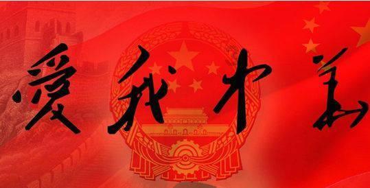 不会出征,过往糟糕的标准,利拉德不会参加世界杯