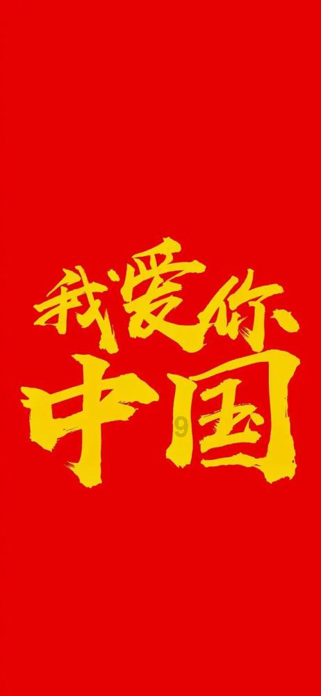墨镜啊墨镜谁是这个世界上最美的女人？游戏画面