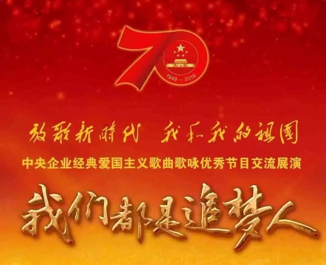 逃离神秘之林