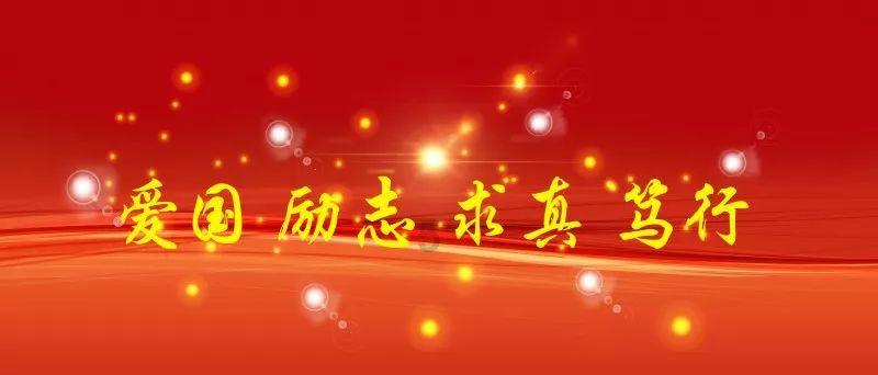 率土之滨