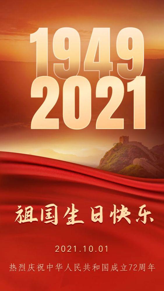 超级机器人战斗4