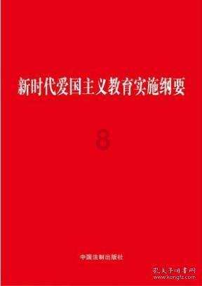 08年宝马523变速箱油位怎么检查游戏画面