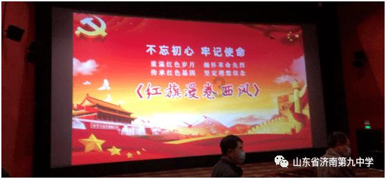 武动乾坤