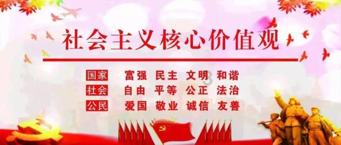 逃出熊蜂森林