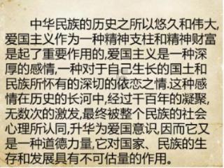 大富翁4