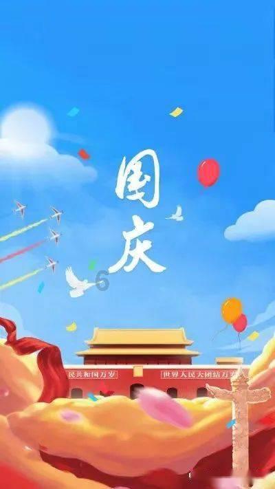 失落城堡