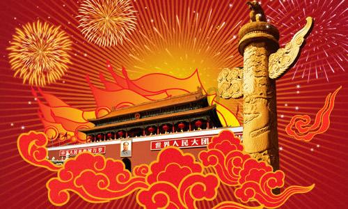 《鬼谷八荒》功法不适合解决方法