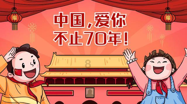 消灭方块挑战
