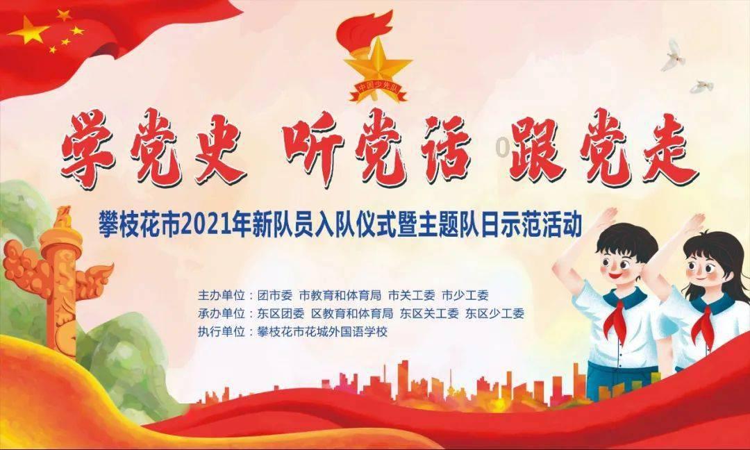 结婚之前你会进行婚检吗？婚检都检查哪些项目？游戏画面