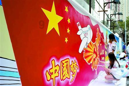 年轻人执着于有份编制工作的原因是什么？
