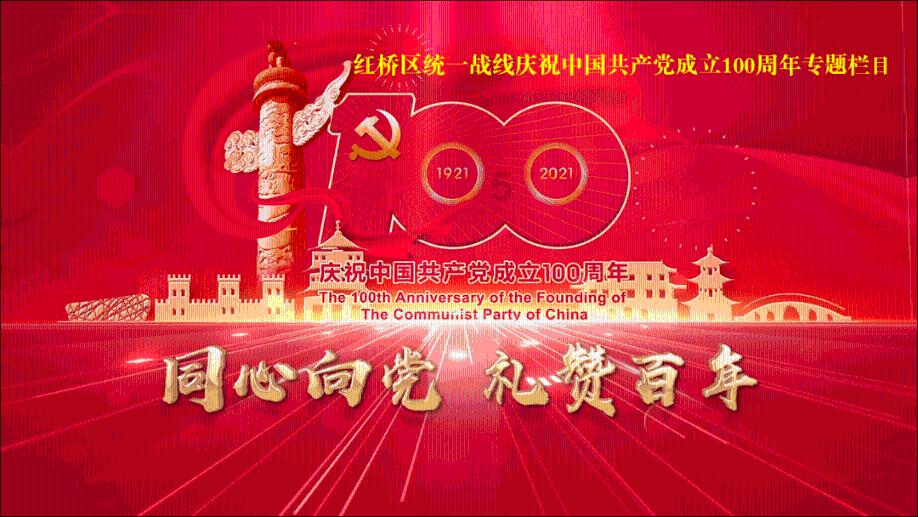 北京东城消防开展冰面救援授课演练培训