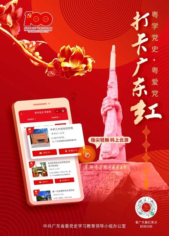 逗小猴开心系列163