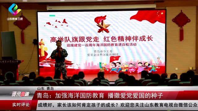 白色情人节：校园迷宫