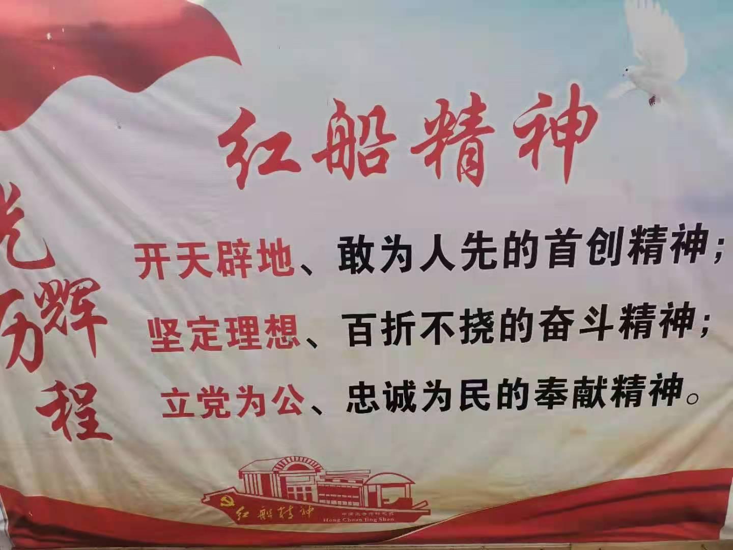 推动全社会关注急救！南京市急救中心举办“120急救开放日”活动